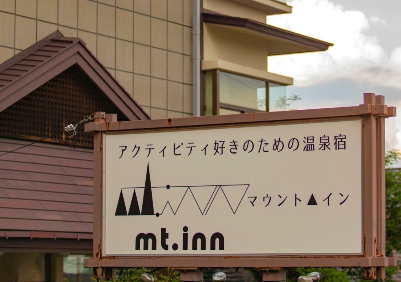Mt. Inn Nihonmatsu Dış mekan fotoğraf